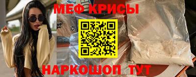 бутик Кулебаки