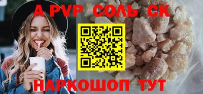 МДПВ Кумертау
