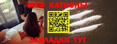 МДПВ Кумертау