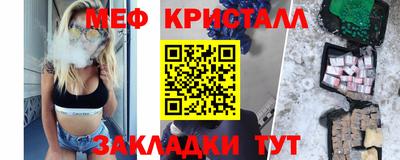 МДПВ Кумертау