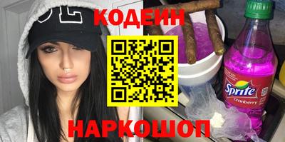 ALPHA-PVP Кунгур