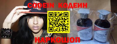 а пвп мука Ливны