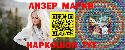 ALPHA-PVP Кунгур