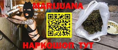 бутик Кулебаки
