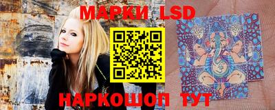 бутик Кулебаки
