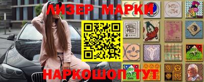 ALPHA-PVP Кунгур