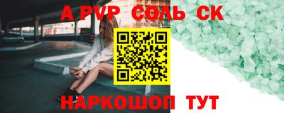 МДПВ Кумертау