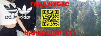 ALPHA-PVP Кунгур