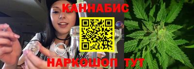 ALPHA-PVP Кунгур