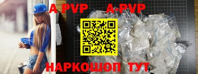 бутик Кулебаки