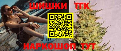 ALPHA-PVP Кунгур
