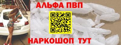 марихуана Лесосибирск