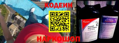 бутик Кулебаки