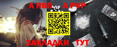 бутик Кулебаки