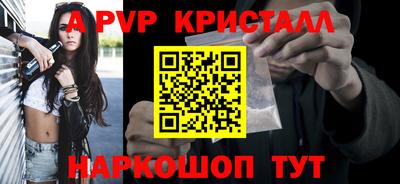 бутик Кулебаки