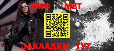 бутик Кулебаки