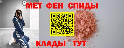 бутик Кулебаки