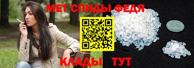 МДПВ Кумертау