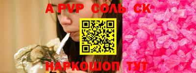МДПВ Кумертау