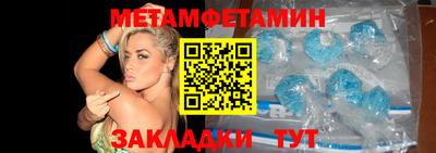 МДПВ Кумертау