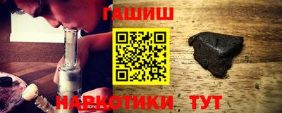 ALPHA-PVP Кунгур