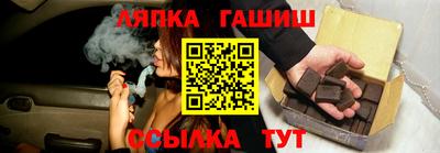 МДПВ Кумертау