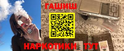 бутик Кулебаки