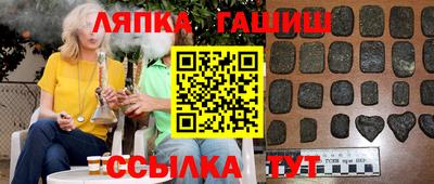 бутик Кулебаки