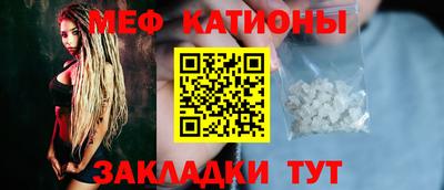 бутик Кулебаки