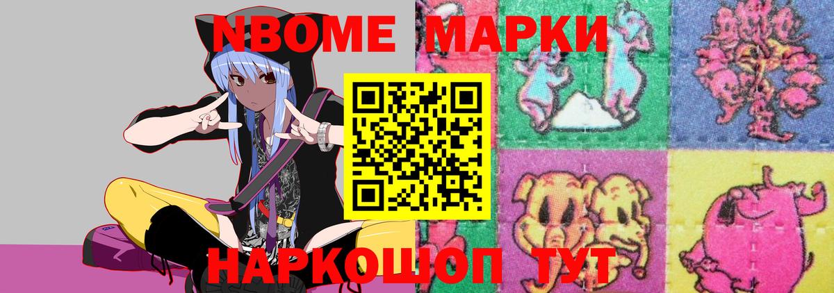 ссылка на мегу вход  Вход с VPN  Гусев  Лсд 25 экстази ecstasy 